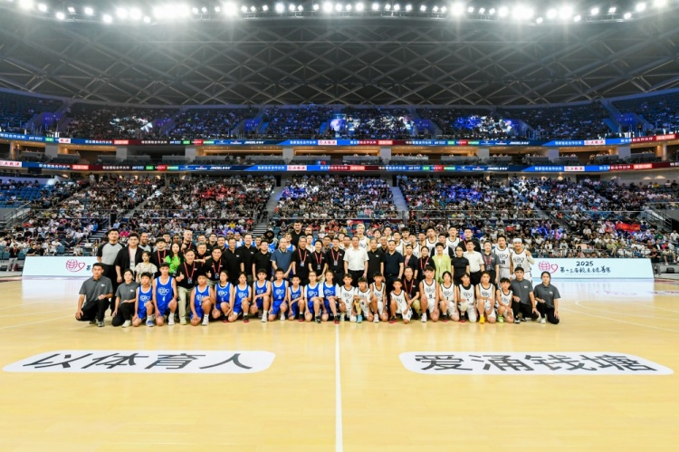 18载赛事赓续接力 13届盛会为爱集结 2025姚基金慈善赛杭州闭幕