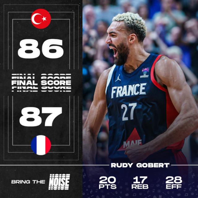 华体会体育-【男篮欧锦赛战报DAY9】4队先进八强 西班牙A组独苗