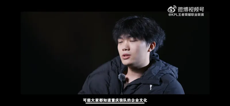 华体会体育-清清相比于小胖来说，是不是更适合担任狼队的大哥？